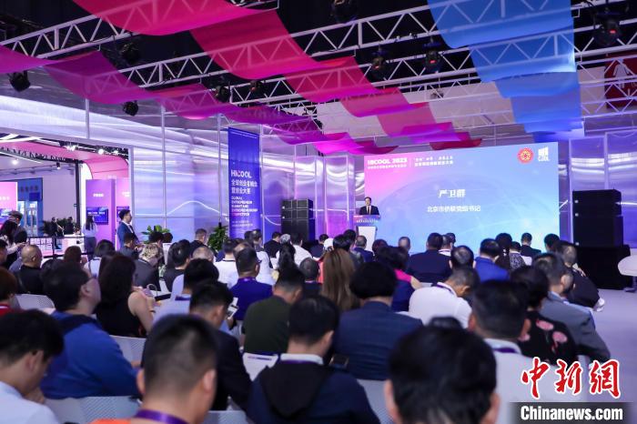 “‘侨联’世界·共赢未来”新侨海归创新创业大会近日在北京举行